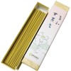 Awaji Baikendo Incense Sandalwood Incense, Sandalwood, Frankincense Purifying Incense, Shinto