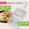Shimomura Kogyo ATS-740 Aji Dining Box, Titanium Julienne & Tie