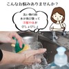Haohana Splash Proof Stand Kitchen Panel Sink Sink Guard Kitchen