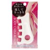 Mantensha HB801 Boticassa Roller Wide