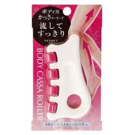 Mantensha HB801 Boticassa Roller Wide