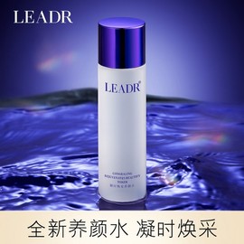 Leadr Goddess Brightening Concentrated Yeast Milky Hydrating Toner One Size / 120ml 5ea