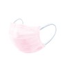 Kowa Three-Dimensional Mask, Small, Baby Pink, Set of 7 x