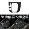 Car Center Console Gear Shift Panel Cover Trim Interior Accessories