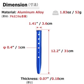 Azarxis Snow Sand Tent Stakes Pegs Aluminum U-Shaped Lightweight Heavy Duty Ground Nails for Beach Shade Canopy Camping Hiking Backpacking Picnic (Orange)