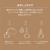 TEARTH Honey Tea X Honey Chai Tea Bags, 6 Bags