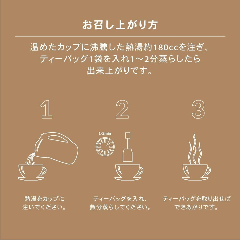 TEARTH Honey Tea X Honey Chai Tea Bags, 6 Bags