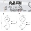 ARARAGI Hooks, Anti-Slip, S-Shaped Hooks, Bending, Rust-free, No Noise, For