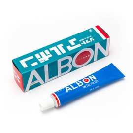 Care Supplies sohutoarubon Small