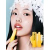 Vitamin Nourishing Lip Balm / 비타민 너리싱 립밤
