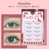 False Eyelashes, Natural, Transparent Axis, Handmade Popular, DIY at Home,
