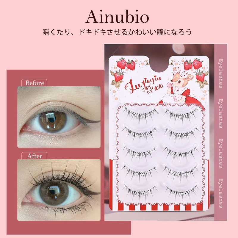 False Eyelashes, Natural, Transparent Axis, Handmade Popular, DIY at Home,
