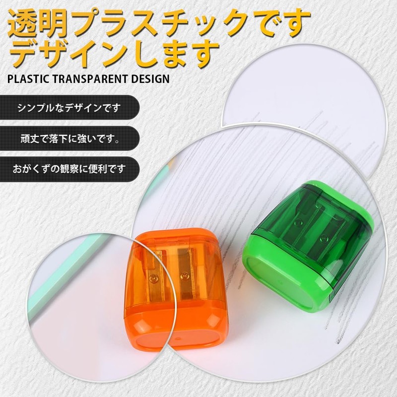 Pencil Sharpener Mini Double Hole Manual Portable Pencil Scourer Office