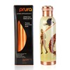 PRURA Ayurvedic Pure Copper Leak Proof Drinking Bottle 900ml Design