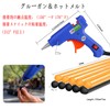 RITYHOFT Dent Repair Tool, Car Dent Repair, Car Dent Repair,
