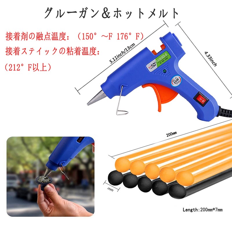 RITYHOFT Dent Repair Tool, Car Dent Repair, Car Dent Repair,