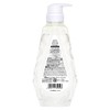 Lux Luminique Botanical Pure Treatment Pump, 15.9 oz (450 g)