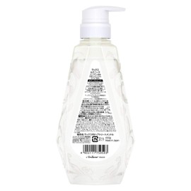 Lux Luminique Botanical Pure Treatment Pump, 15.9 oz (450 g)