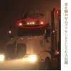 MaRowsm Bike Eye-catching Handle Grip Bar End Turn Signal Waterproof