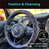 PINCTROT Small Size Steering Wheel Cover Great Grip with 3D