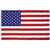 American Flag Made in USA (Nylon, 2x3 Feet)