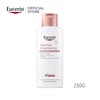 Eucerin Spotless Brightening Body Lotion 250g | Even Skin Tone