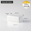 Marna (Marna) Butter Case with Non-Stick Blade and Cutter (Storage
