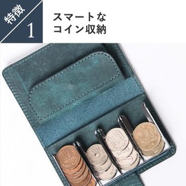 Litsta Coin Wallet2 Coin Case/Purse