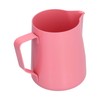 600ml Pointed Mouth Milk Frothing Pitcher Stainless Steel Thickened Milk