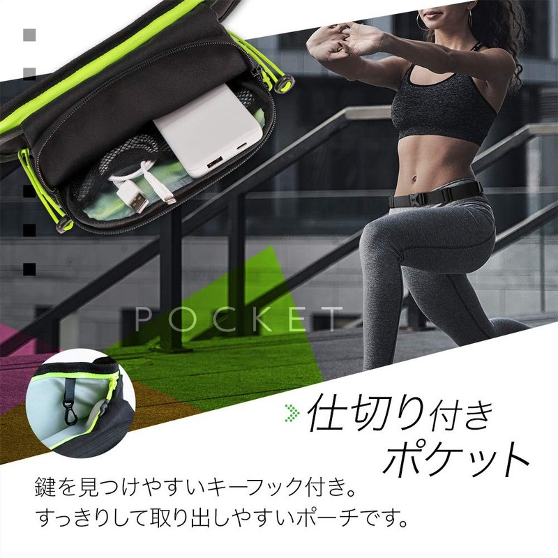 Owtec OWL-RUNPCH01-BK Run & Cycle Pouch, 3 Pockets, Left &