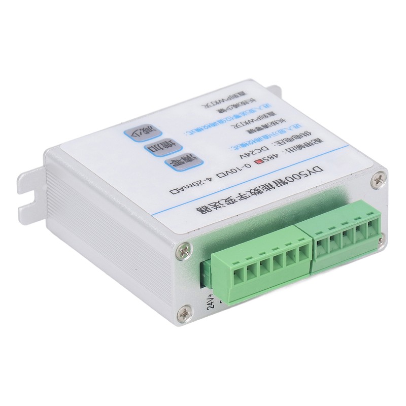 Load Cell Transmitter Aluminum Alloy Auto Reset Weighing Sensor Transducer