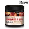 Joeun Yakhcho 조은약초 모로 블러드 오렌지 추출 분말 가루 모로실 300g Joeun Herbal Moro Blood Orange Extract Powder 300g