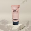 Subtle glow regenerating BB cream moisturizing soothing redness UV protection SPF50+PA+ / 은은한광채 재생 비비크림 보습 진정 홍조 자외선차단 SPF50+PA+