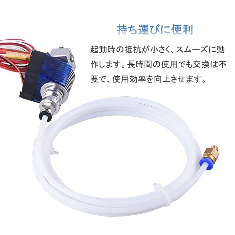 BTtime PTFE Teflon Tube 2M Inner Diameter x 4mm OD