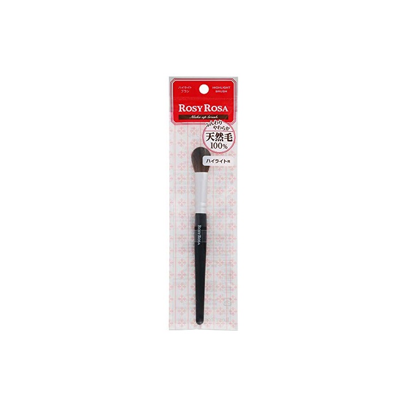 Rosy Rosa Highlighter Brush