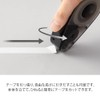 Midori 49097006 Tape Cutter, Quick Tape Cutter for Masking Tape,