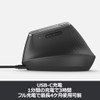 Logicool MXV1s MX Vertical Advanced Ergonomic Mouse, Bluetooth