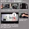 RAV4 RAV4 PHV Display Audio Standard Equipment: 8" 9" while