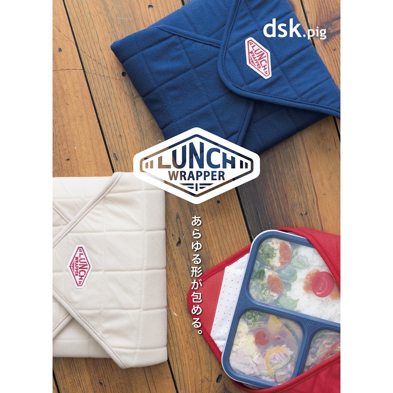 CB Japan Lunch Wrapper