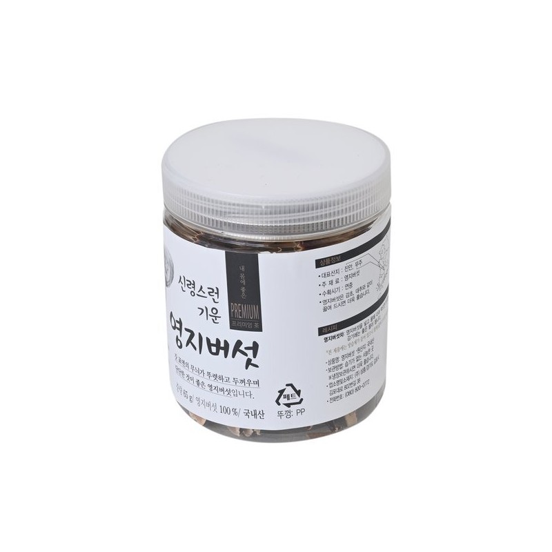신령스런 기운 영지버섯 65g Divine Essence Reishi Mushroom 65g
