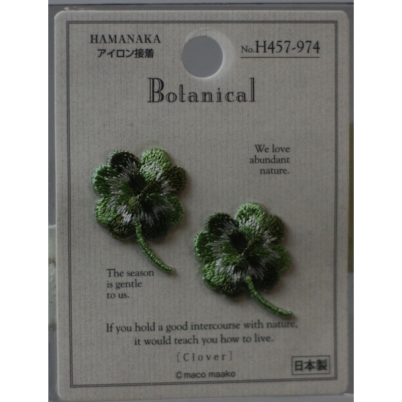 Hamanaka Botanical Patch Four-Leaf Clover H457-974