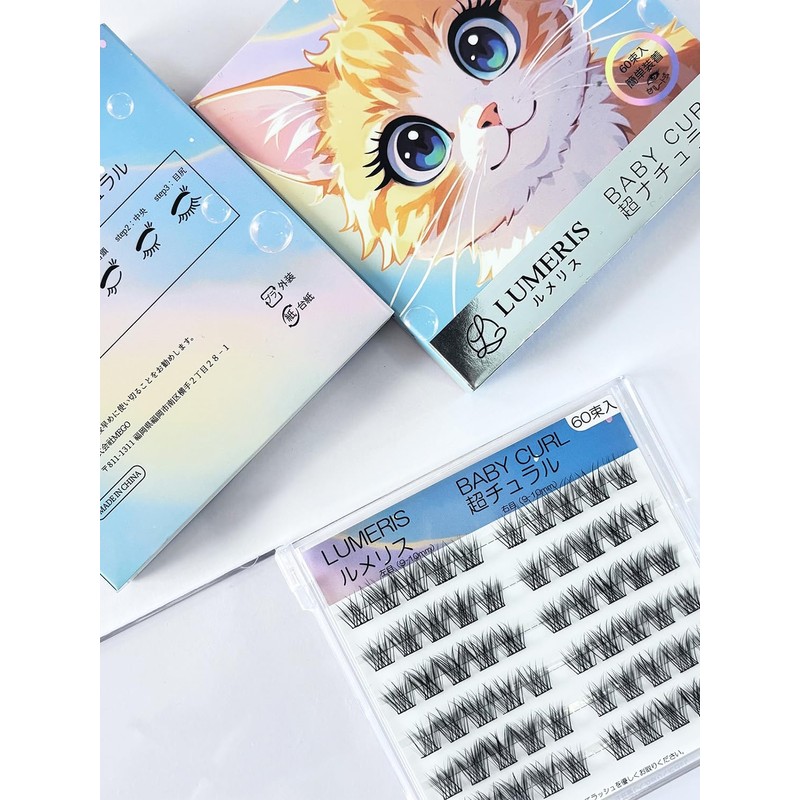 LUMERIS False Eyelash Parts, Natural, Easy Installation, 60 Bundles, Beginners,