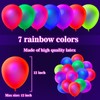 110 Pcs UV Neon Balloons, Neon Glow Party Balloons Glow