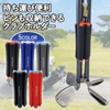 【Official】Wakae Club Carry Case Golf Club Holder Golf Club Storage