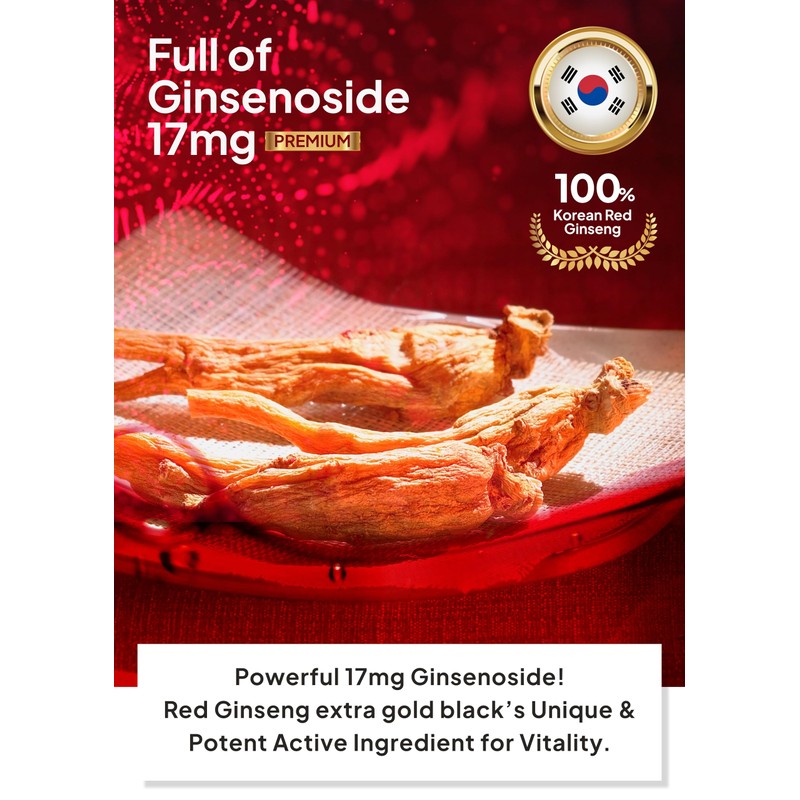 Korean Food Sanglimwon Gold Black Stick, High-Potency Red Ginseng with