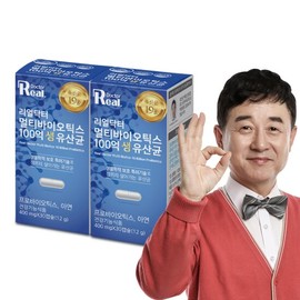 Real Doctor Multibiotics 10 Billion Live Probiotics 400mg x 30 Capsules (2 packs) / 리얼닥터 멀티바이오틱스 100억 생 유산균 400mgX30캡슐 2개