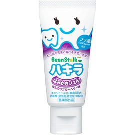 [Japanese Toothpaste] HAKILLA WASHING GEL Slight blueberry flavor 40g