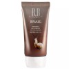 SS [에스에스_62]자연스러운 스킨톤의 스네일 비비크림 50ml [SS_62] Natural Skin Tone Snail BB Cream 50ml