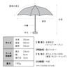 Wpc. IZA Men's Umbrella for Rain or Shine, Lightweight &