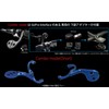 [Lek Mount] Brighton Rider Combo Mount, Cantilevered Type (Standard Width),